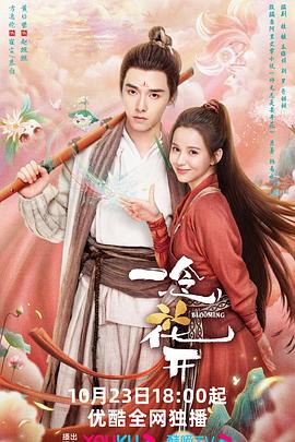 青岛关键词优化知名乐云seo