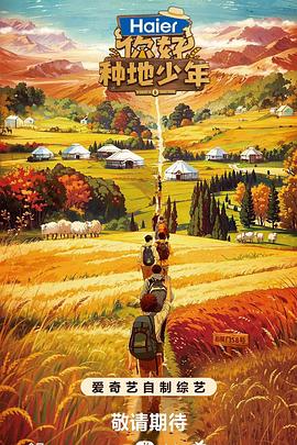 桂林网站开发理念优化