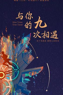 排名网站专业网站建设优化seo